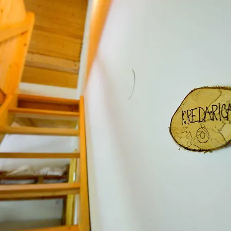 Εξοχικό σπίτι Rustic House 13